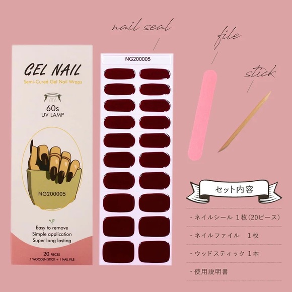 5/$25! Gel Nail Semi-Cured Gel Nail Wraps with wooden stick & Nail file - Picture 4 of 7